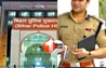 बिहार पुलिस मुख्यालय का बड़ा फैसला : "मद्यनिषेध एवं राज्य स्वापक नियंत्रण ब्यूरो" का गठन, 339 पदों को मिली मंजूरी; इनके पास होगा फुल पावर 