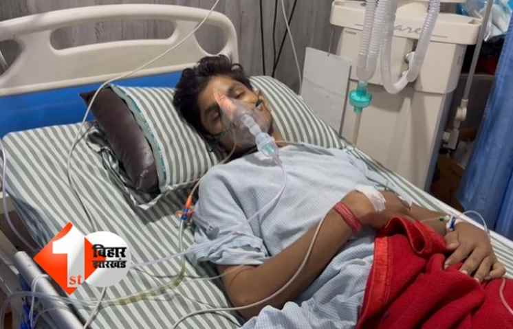 Bihar Crime News