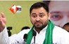   महागठबंधन  मुख्यमंत्री पद का चेहरा