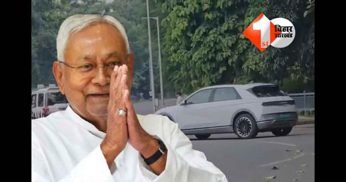 NITISH KUMAR 