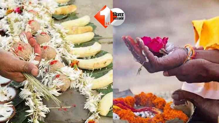 Pitru Paksha 2025