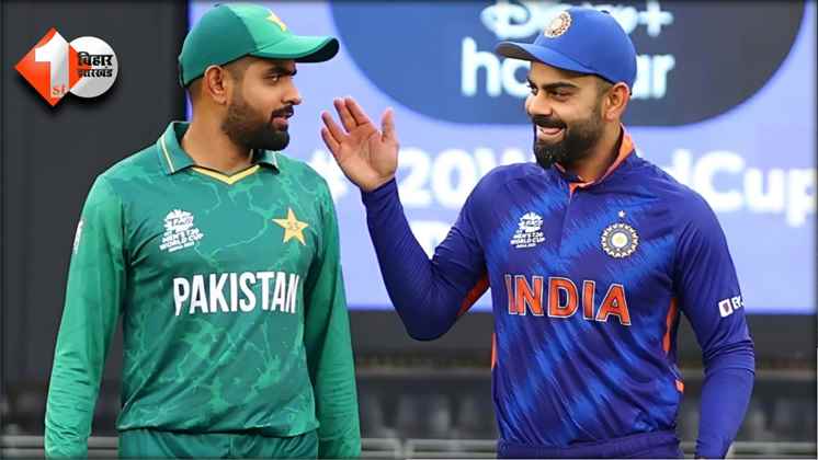 Asia Cup T20