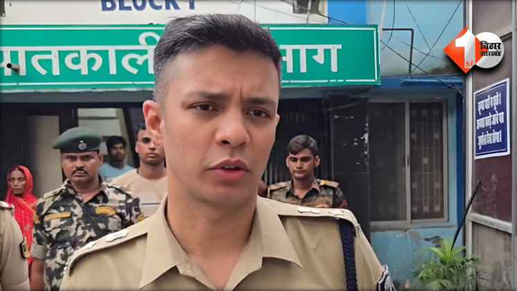 Bihar News