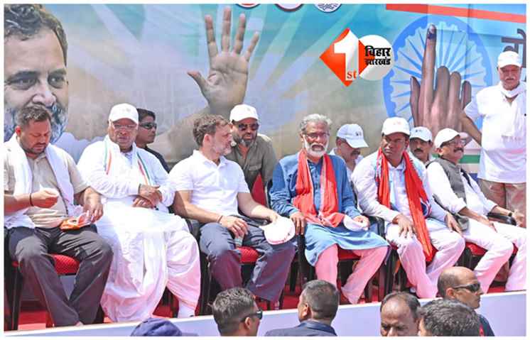 Bihar politics
