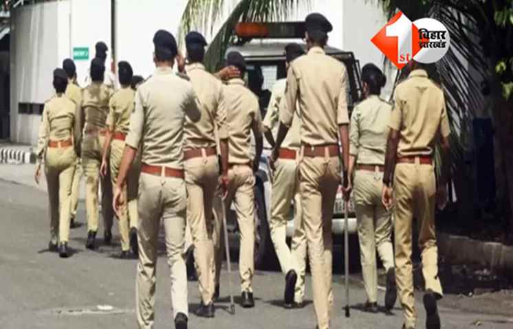 Bihar News