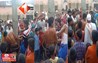 Bihar Crime News