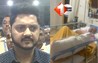 Bihar News