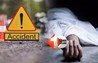 ROAD ACCIDENT IN BIHAR 