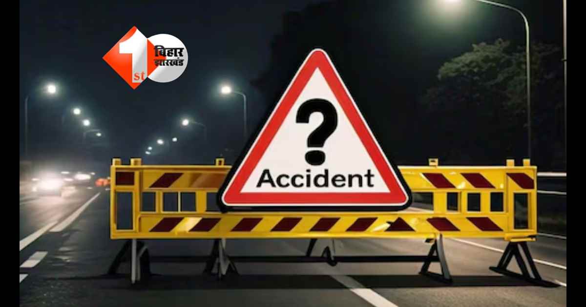Road Accident