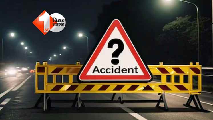 Road Accident