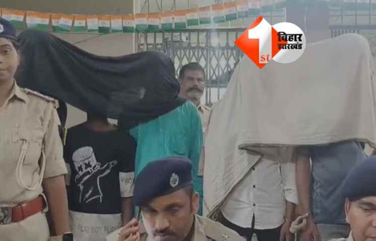 Bihar News