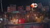Bihar News