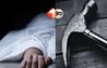 Bihar Crime News