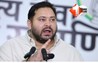 तेजस्वी यादव पत्रकार हमला 