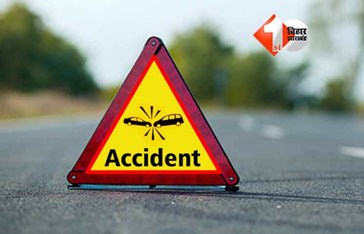 Road Accident