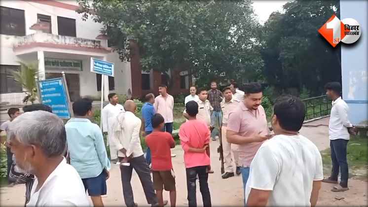 Bihar News