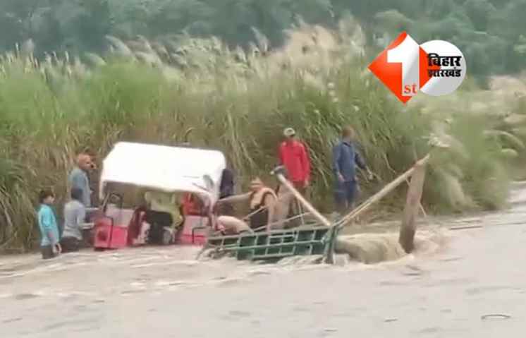 Bihar News