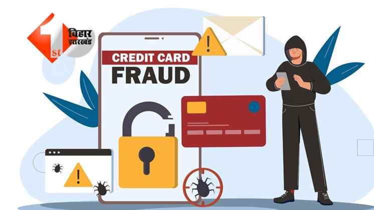 Credit Card Fraud