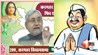 बिहार चुनाव 2025, करगहर सीट JDU, परिवहन विभाग दारोगा चुनाव, सरकारी सेवक राजनीति बिहार, नीतीश कुमार करीबी अफसर चुनाव, बिहार विधानसभा चुनाव उम्मीदवार, JDU प्रत्याशी करगहर