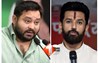 केंद्रीय मंत्री और लोजपा (रामविलास) प्रमुख चिराग पासवान 