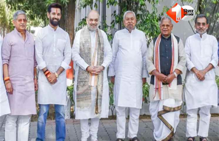 bihar politcis 