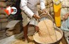 बिहार राज्य खाद्य एवं असैनिक आपूर्ति निगम लिमिटेड