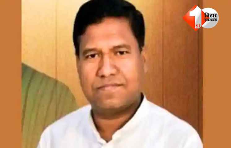 बिहार 