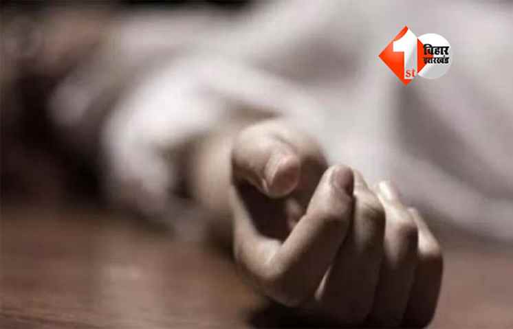 Bihar News
