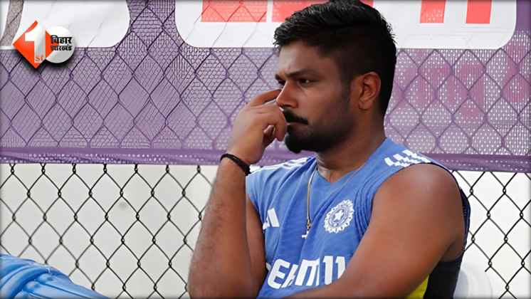 Sanju Samson