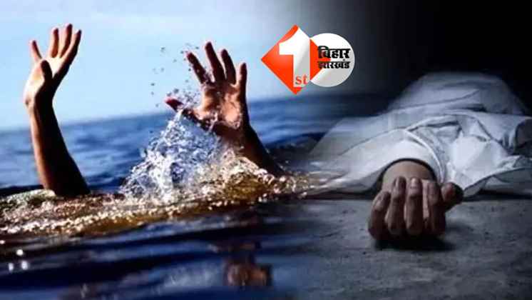 Bihar News