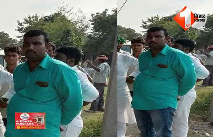 बिहार 