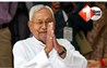 NITISH KUMAR 