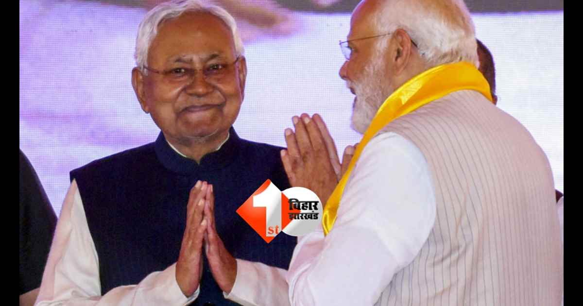 Nitish Kumar :  BJP ने कर दिया बड़ा खुलासा,जानिए क्यों हर बार नीतीश कुमार के साथ ही बनाते हैं सरकार; खुद के CM बनाने पर भी मिला साफ़ -साफ़ जवाब 