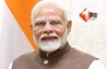 PM Modi Bihar Visit