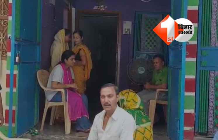  इनकम टैक्स अफसर बनकर ठगी 