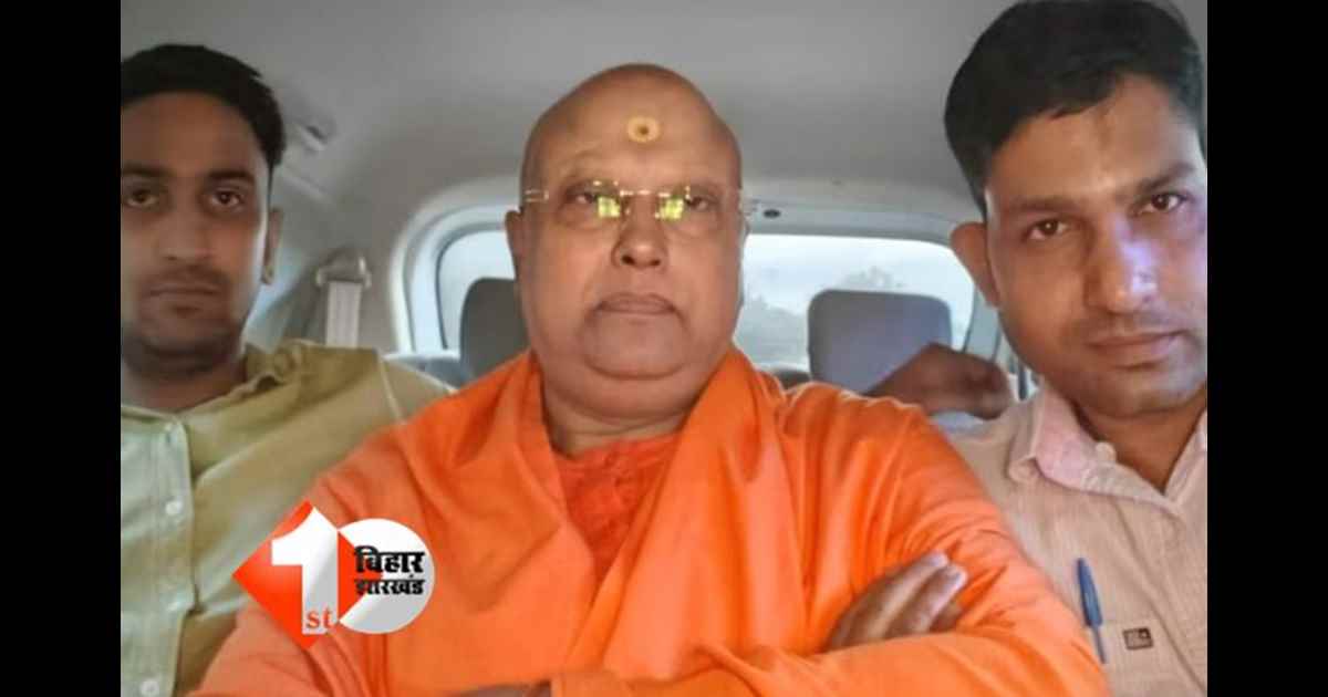 swami chaitanyanand arrested