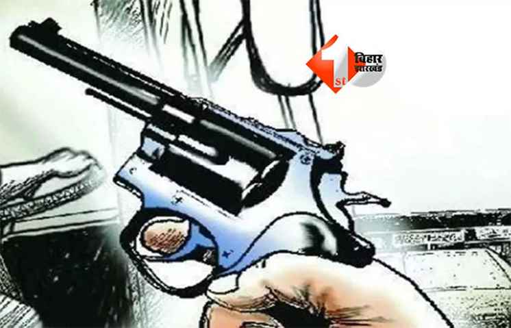 BIHAR NEWS 