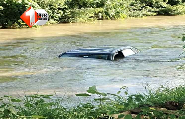 Patna News 