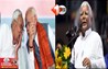 Bihar Politics