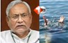 CM नीतीश कुमार ने दिया पैसा 