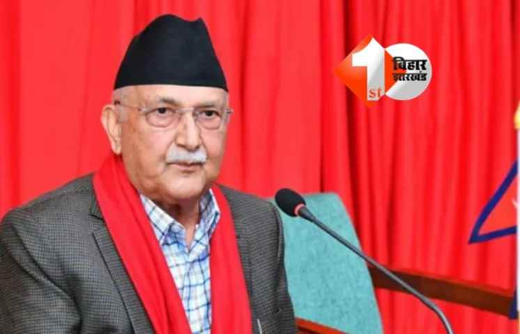Nepal Protest