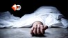 Bihar Crime News