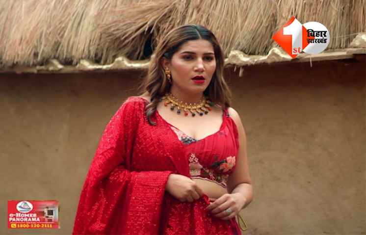 Sapna Chaudhary Success