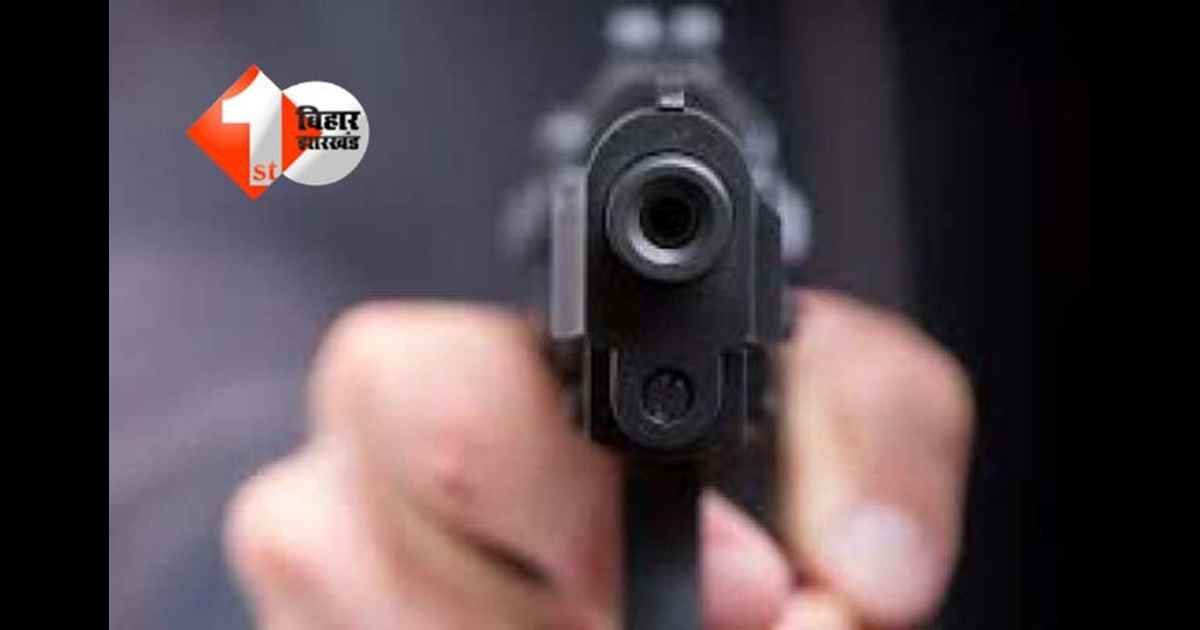 Bihar Crime News