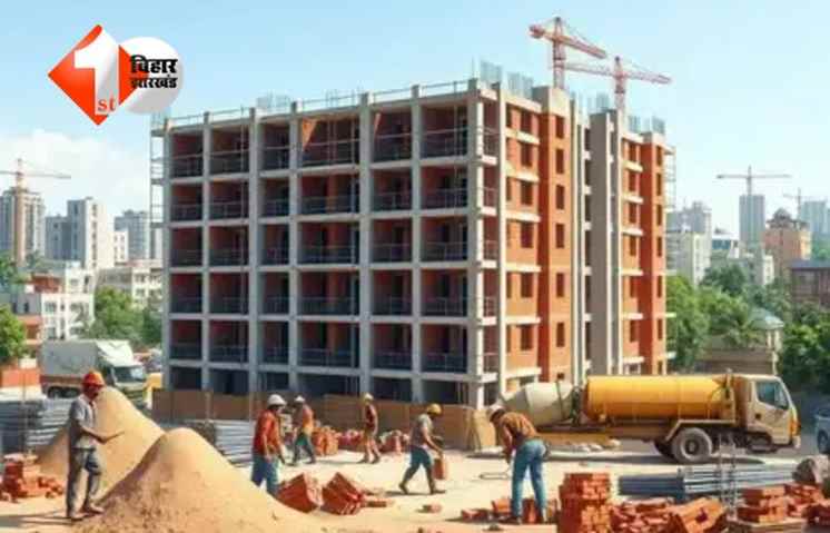Bihar News