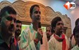 बिहार 