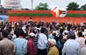 Araria News
