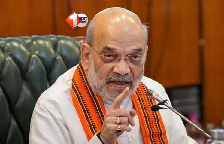 amit saah 
