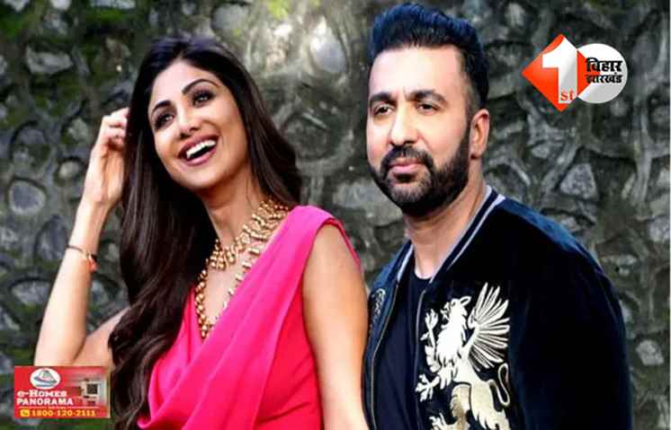 Bollywood News