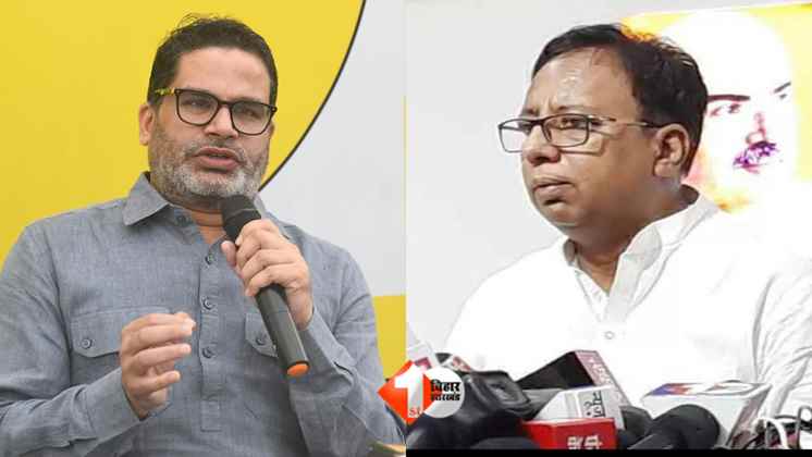 प्रशांत किशोर  संजय जायसवाल  बिहार राजनीति  BJP बनाम प्रशांत किशोर  चंपारण ओवरब्रिज विवाद  PK पर कानूनी नोटिस  बिहार न्यूज़ हिंदी  भाजपा नेता संजय जायसवाल  प्रशांत किशोर विवाद  बेतिया सांसद न्यूज